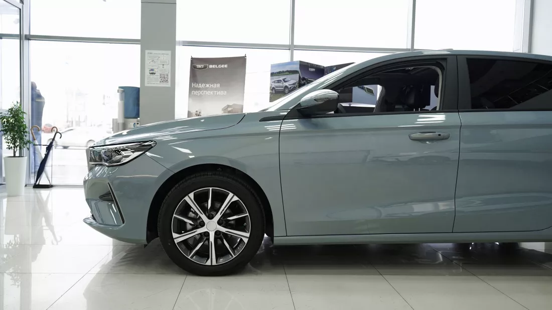 Belgee S50
