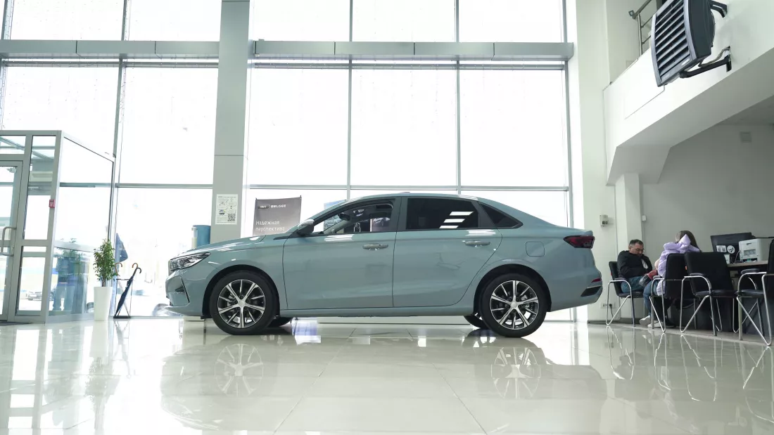 Belgee S50