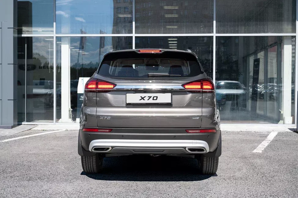Belgee X70