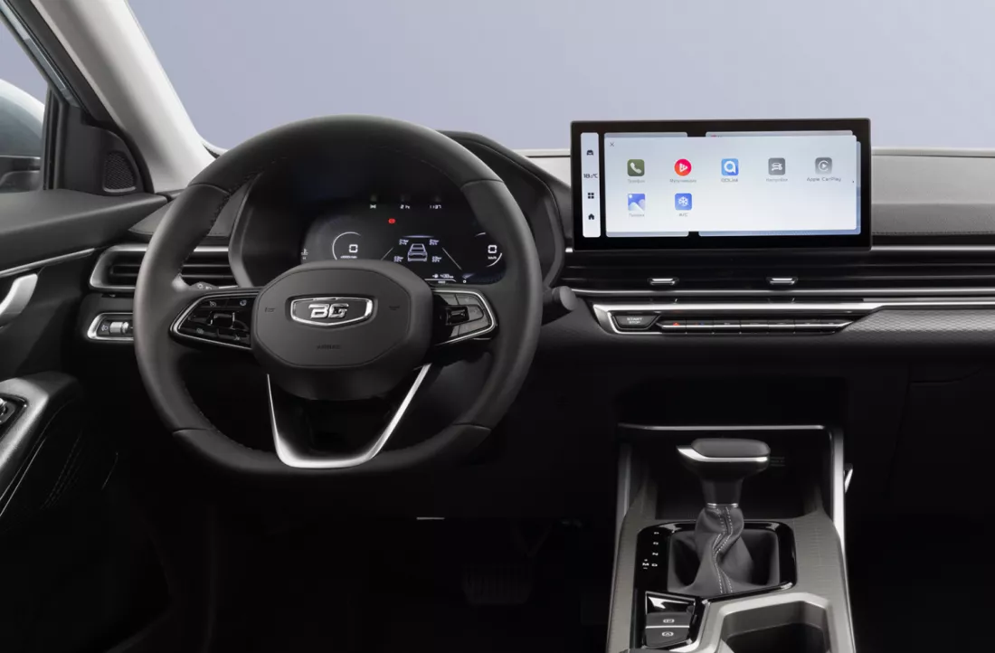 Belgee S50
